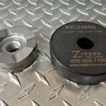 Round Die Set 2.500" Dia.