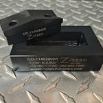 Dandy Die Set 1.140" by 2.800" (29.0MM by 71.1MM) with 0.032" radius corners.  For use with Love Controls TS series instruments. 